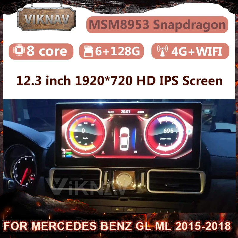 

12.3 inch Android Eight Core multimedia Car radio Player for Mercedes benz GLS GLE ML GL 2015 2016 2017 2018 2 din Head Unit