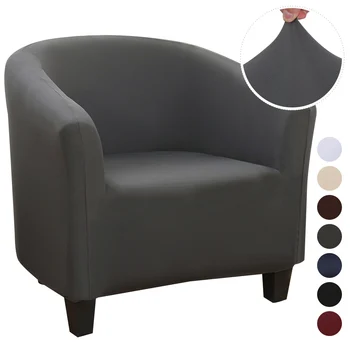 

Solid Color Elastic Bathtub Armchair Sofa Cover Polyester&Spandex Stretchable Arm Sofa Seat Cover Protector Washable Slipcover