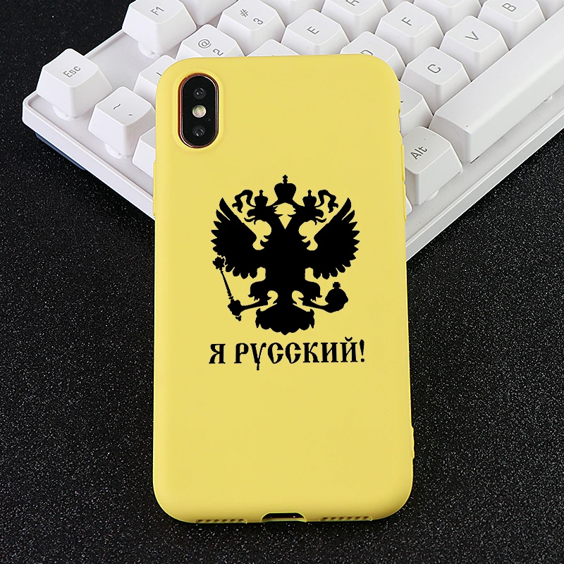 за чехол на айфон iPhone 6 S 7 8 Plus X XS MAX XR герб России мягкий силиконовый установлены