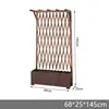 Outdoor Furniture