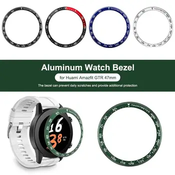 

Aluminum Watch Bezel Carving Tachymeter Durable Removable Protective Ring Anti-Scratch Smart Bracelet Decoration Accessories