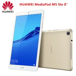 HUAWEI M5 LITE 8 3 ГБ + 32 ГБ