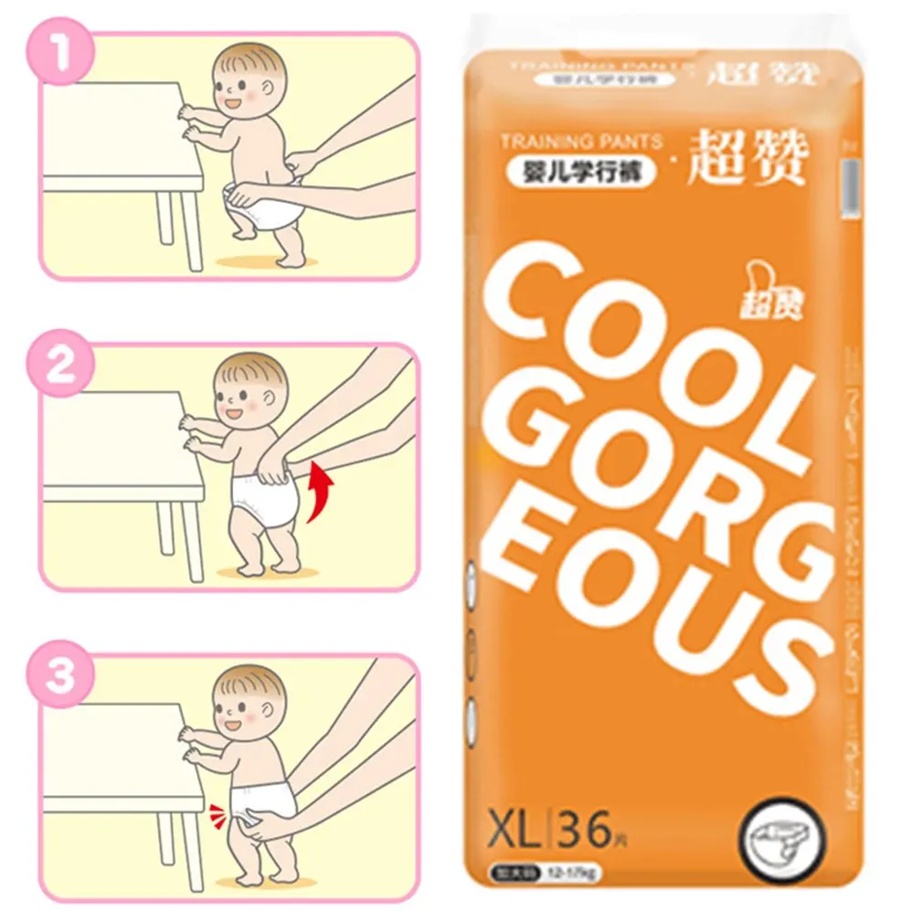 

2020 1 month 2 months diapers XL baby ultra-thin breathable economic loading urine non-wet