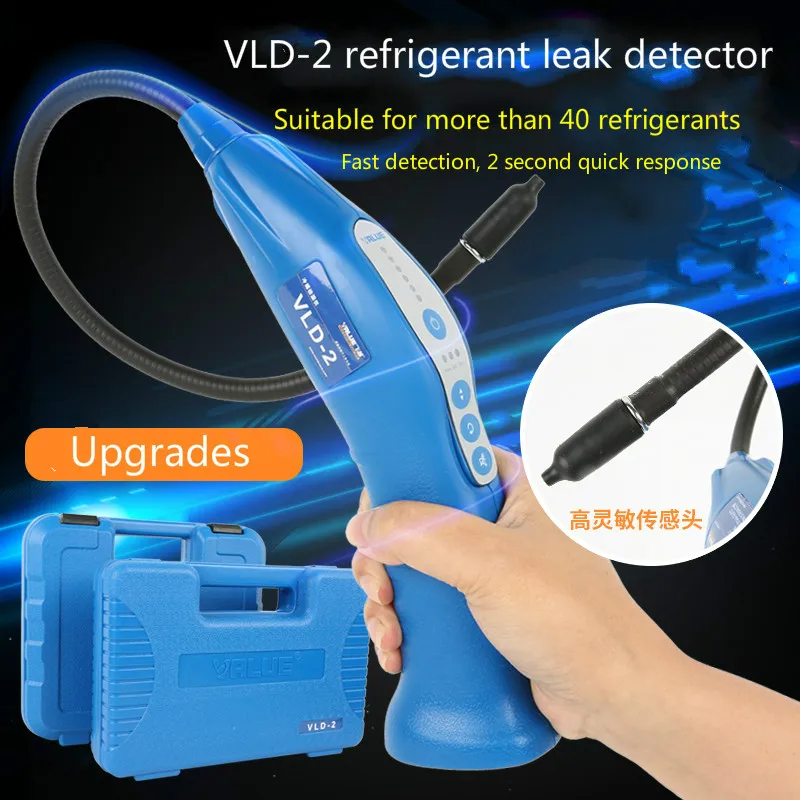 

Electronic leak detector, halogen VLD-2 leak detector, R410 R32 cooling snow detection.