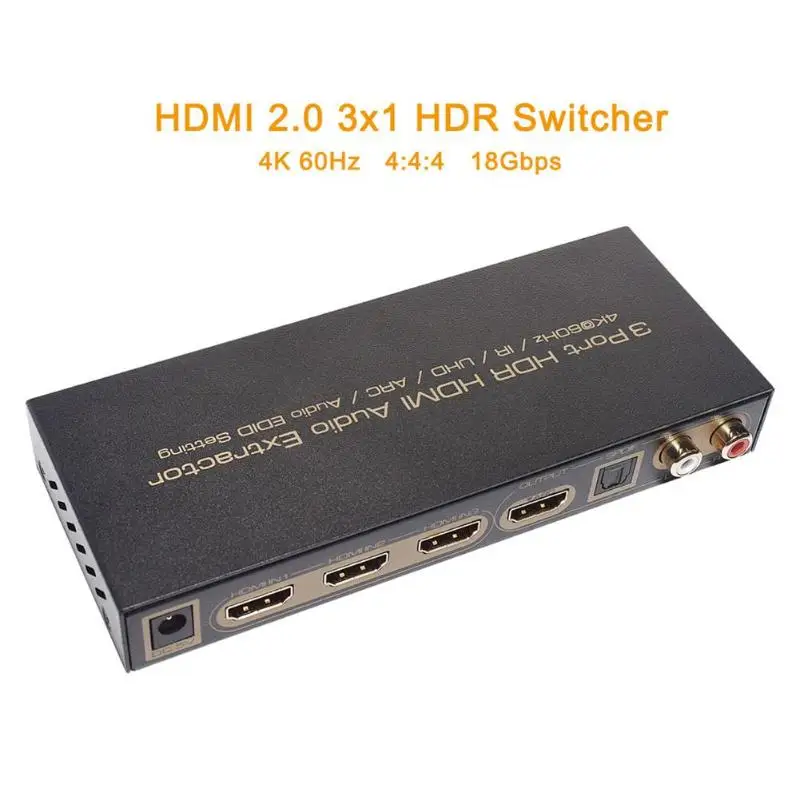 3X1 HDMI переключатель аудио экстрактор 3 порта HDR переключатель сплиттер для XBox One ноутбук достижения синхронизированного разделения аудио выход
