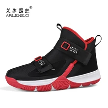 Лидер продаж, мужские баскетбольные кроссовки Lebron с высоким берцем, тренировочные ботинки для дома и улицы, мужские кроссовки, спортивная обувь, zapatillas hombre