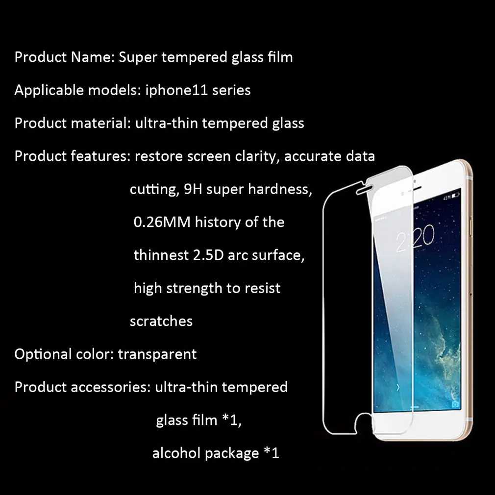 Пленка для мобильного телефона для Iphone11 6,1 дюйма, защитная пленка из закаленного стекла с закругленными краями для Iphone, 3 шт