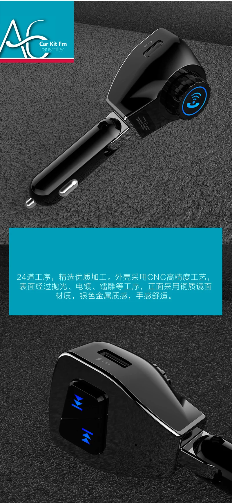 Стиль Bluetooth Hands-free автомобильный комплект MP3 Bluetooth плеер fm-передатчик стиль A6 напрямую от производителя браслеты Бэтман Curr