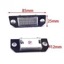 1 шт, автоматический светодиодный фонарь Kentekenlamp, 6 Вт, 24 светодиодный, для Ford focus 2 C-Max, автомобильная сигнальная лампа