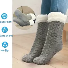 Новые женские носки мягкие толстые флисовые теплые Нескользящие тапочки домашние носки-тапочки зимние теплые мягкие толстые женские носки в стиле пэчворк