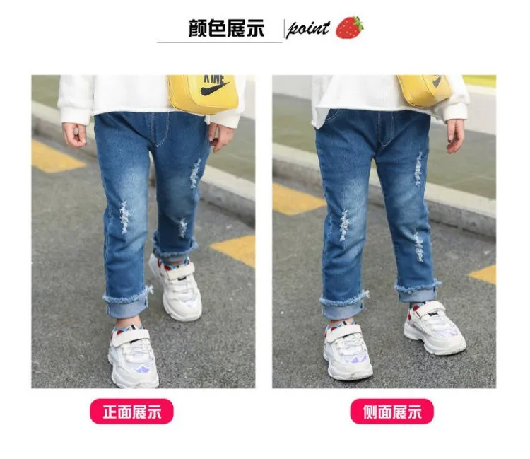 CHILDREN'S Jeans Korean-style Spring And Autumn New Style Girls with Holes Jeans Children Flash Western Style Crawler Fashi
