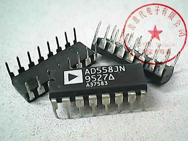 AD558JN DIP16
