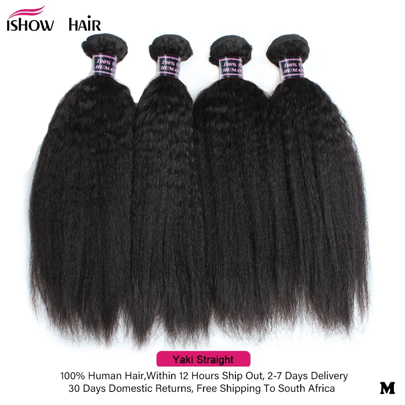 Cena Ishow perwersyjne proste włosy wiązki z zamknięciem Yaki proste włosy ludzkie wiązki z zamknięciem brazylijski włosy wyplata wiązki nie Remy