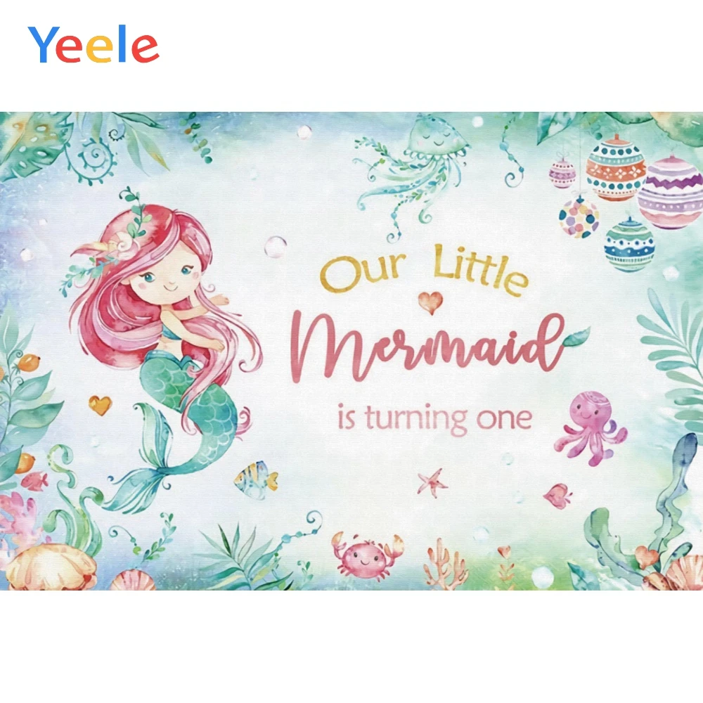 Yeele- ̺   ǰ,      Ʃ Կ  