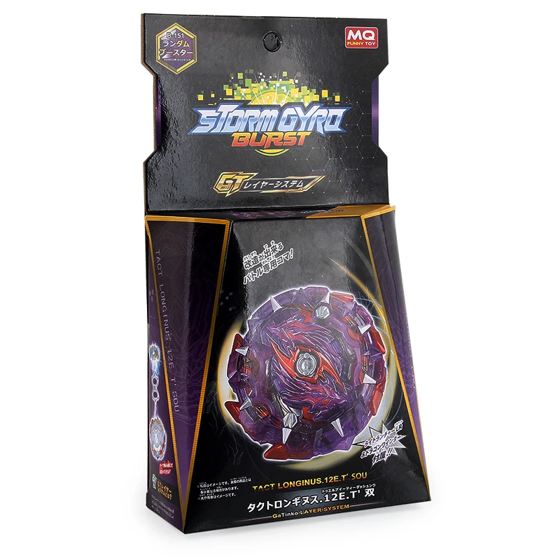 Оригинальный темно Ловкий меч 1840 4 B153 DIY Burst Spiner детская сборная игрушка спиннинг