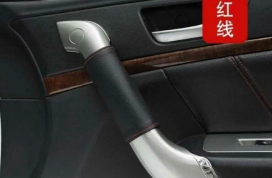 2345截图20200320211811