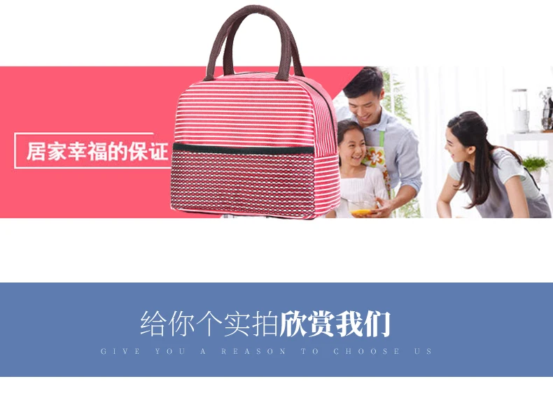 Insulated Bags for Warm Cold Lunch Box Picnic Bags Canvas Striped Lunch Totes Thermal Portable Warm Heating Bags Women Kids