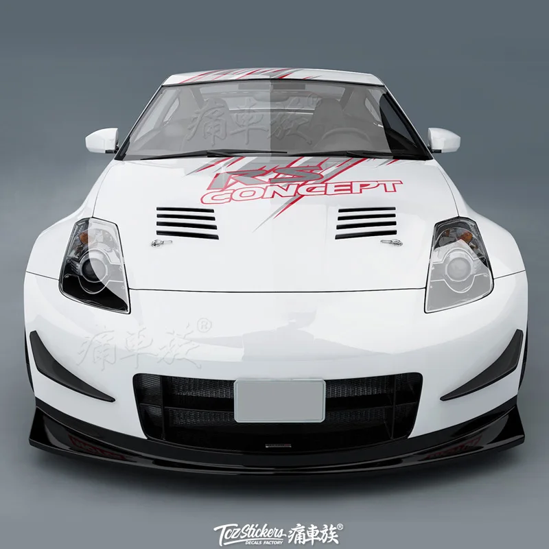 350z White Custom