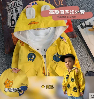 

South Korea Japanese-style INS Childrenswear 2020 Men And Women Child Spring And Autumn Children Hooded Coat Trench Coat