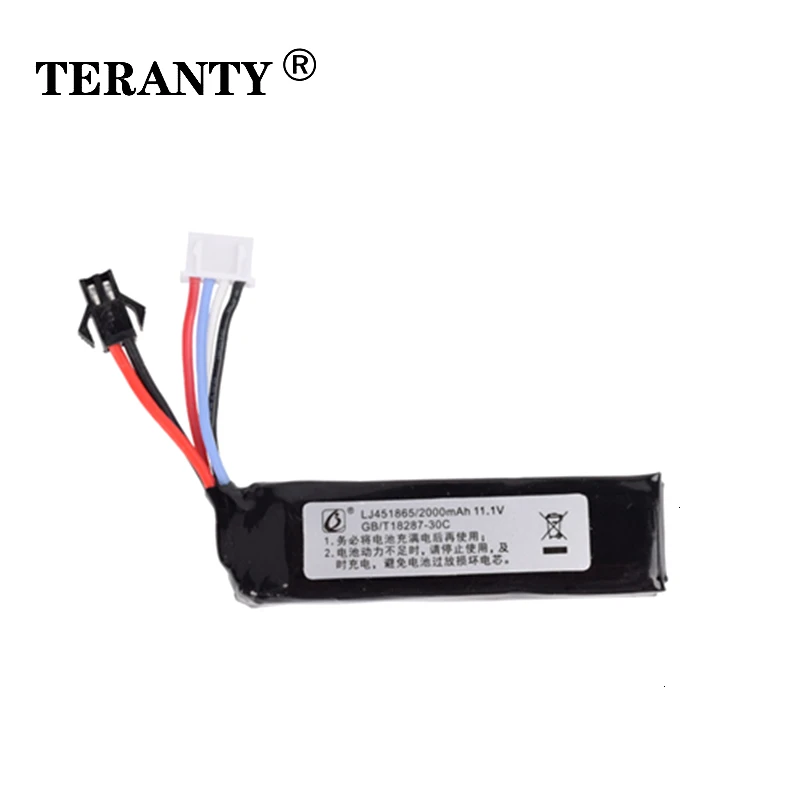 TERANTY Мощный водяной пистолет Lipo аккумулятор 3S 11,1 V 2000mAh 30C 451865 для AKKU мини страйкбол BB Воздушный пистолет электрические игрушки пистолеты RC запчасти