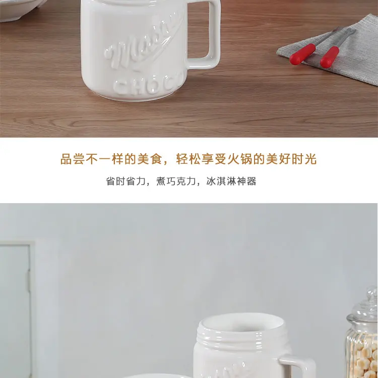 28037详情页_01_04