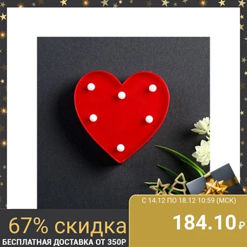 Nachtlampje "Kleine Hart" 6 Led Batterijen 3xAG13 Rode 10х3х10 Cm. Lamp Voor Thuis Bedlampje Voor Slaapkamer Nachtlampje "Kleine Hart" 6 Led Batterijen 3xAG13 Rode 10х3х10 Cm. Lamp Voor Thuis Bedlampje Voor Slaapkamer