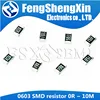 100pcs/lot  0603 SMD resistor 0R ~ 10M 1/10W 0 1 10 100 150 220 330 ohm 1K 2.2K 10K 100K 0R 1R 10R 100R 150R 220R 330R ► Photo 3/6