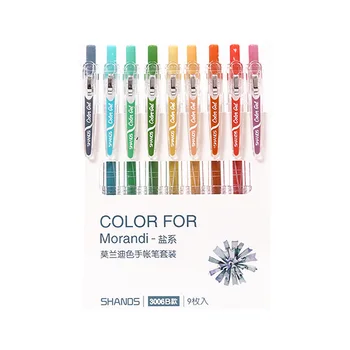 

9PCS Morandi Color Gel Pen Student Juice Gel Pen Simple Press Carbon Gel Pen 0.5m [ Value Plan ]