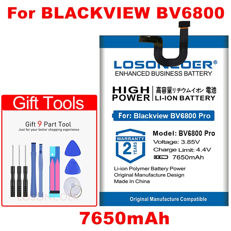 LOSONCOER 7650 мАч 726280P BV6800 Pro батарея для Blackview BV6800 Pro батарея IP68 Водонепроницаемый MT6750T батареи для смартфонов