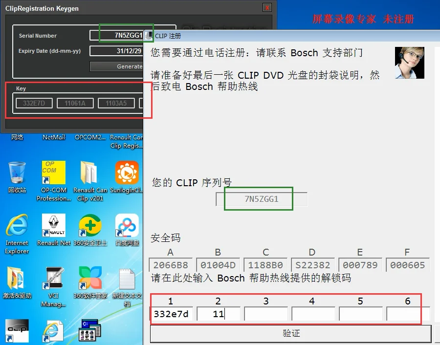 car battery charger price Newest V216 Can Clip For Renault Full Chip CYPRESS AN2131QC AN2135SC OBD2 Car Diagnostic Tool Dialogys+Pin Extractor+Reprog V191 high quality auto inspection equipment