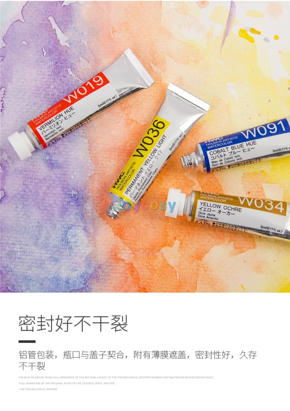 Holbein Watercolor Set W401 12colors 5ml