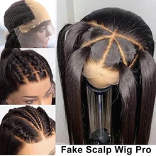 Luvin 250 Плотность 13x6 прямые 8-28 30 дюймов без клея поддельные головы кружева передние человеческие волосы парики предварительно сорванные бразильский фронтальный парик