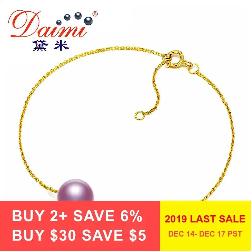 DAIMI 7-7,5 мм круглый браслет из пресноводного жемчуга 18 к цепочка из желтого золота браслет белый/розовый/фиолетовый браслет