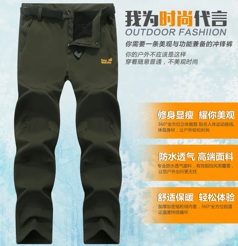 Winter Ski Suit for Men Fleece Warm Windproof Waterproof Skiing Suits Snowboarding Set Male Outdoor Ski jacket+Softshell Pant