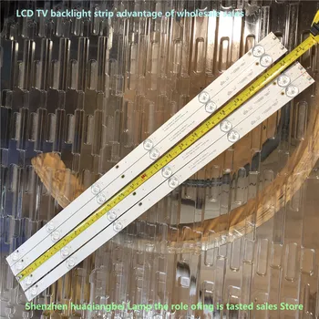 

2PCS For TV LCD backlight bar SJ.HZ.D3200601-3030QS-M 6LEDS 100%NEW