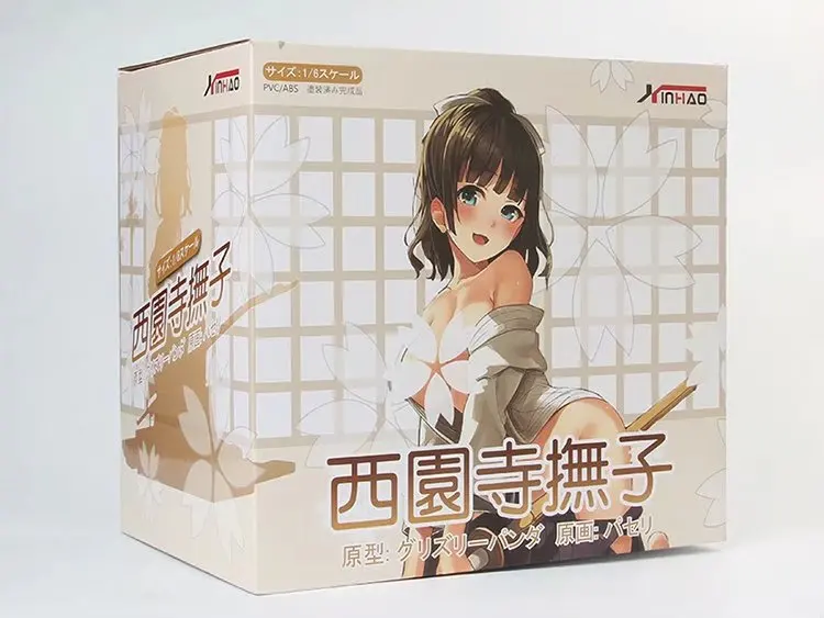 

Anime Model Made in China High-quality Version of Hardware Saionji Nadeshiko Kendo Garage Kit Model Crane Machine Garage Kit