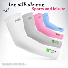Открытый солнцезащитный рукав для мужчин и женщин ледяной шелк рукав УФ Защита бренд гольф теннис; Бейсбол Быстросохнущий мягкий высокое качество