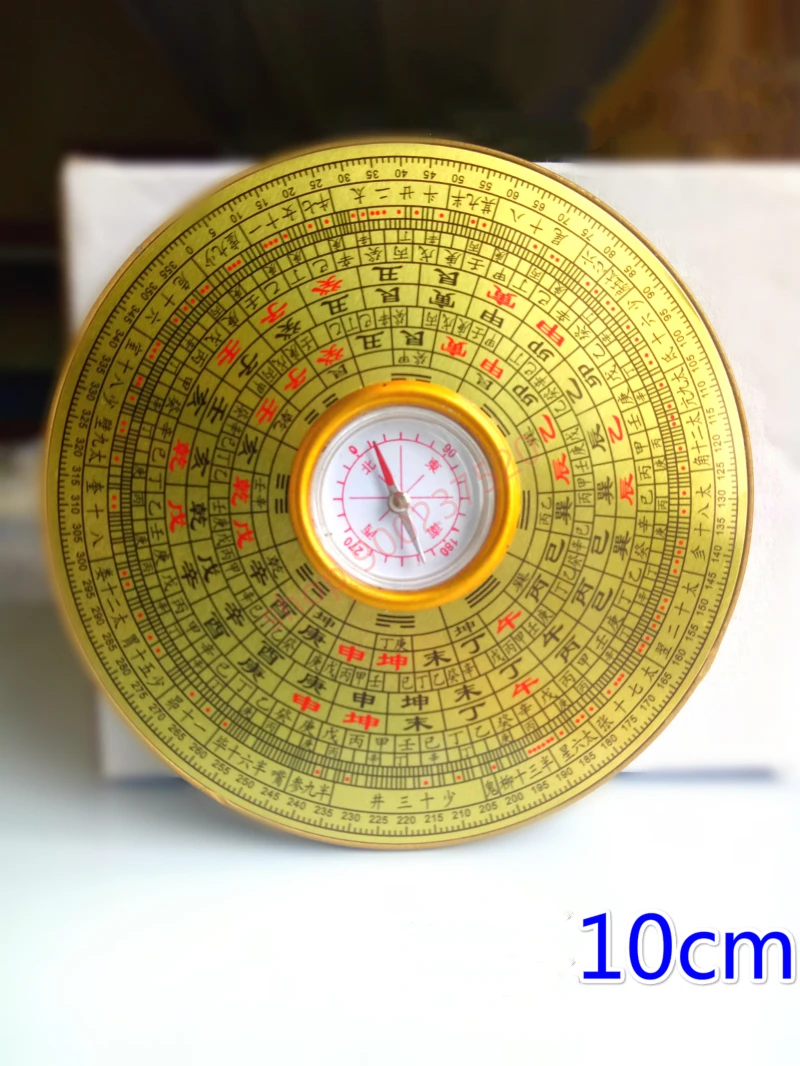 

Taoist supplies Taoist compass feng shui compass Jing Yi copper compass yellow compass