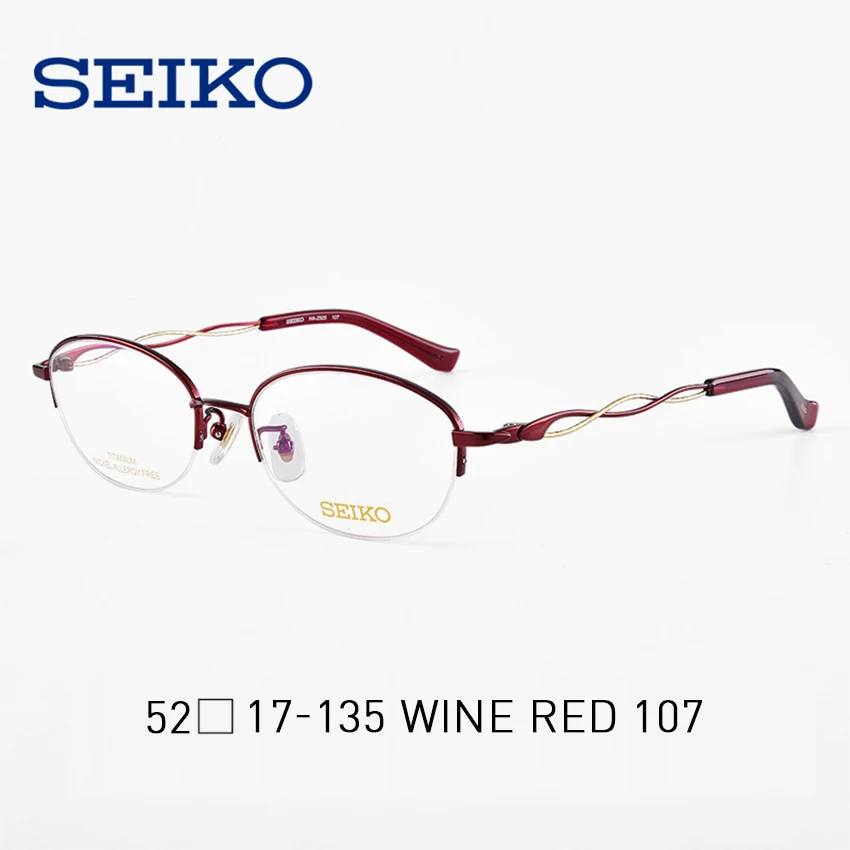 Wine Red SEIKO из бета-титанового сплава женские очки Рамка прогрессивные очки для близорукости Мультифокальные очки женские оптические очки рамки HA2505 - Цвет оправы: Wine Red