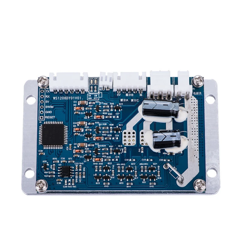 WS130120 centrifugal fan DC 24/48V brushless high pressure large air volume vacuum cleaner air blower, turbo fan