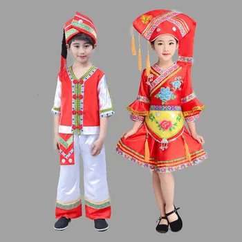 

Individual Nation Show Clothing Children Lishui Nationality Dance Performance Serve Woman Gourd Silk Stage costumes