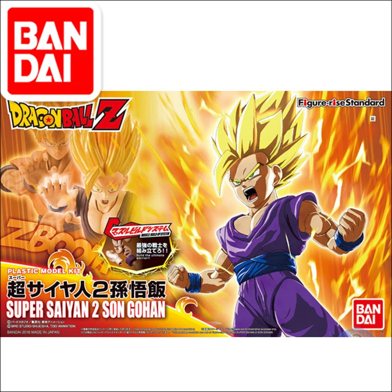 

Dragon Ball Z Ultra Instinct Figure Rise Standard Saiyan2 Son Gohan PVC Action Figure Model Kid Dolls Figure Collectible Toy
