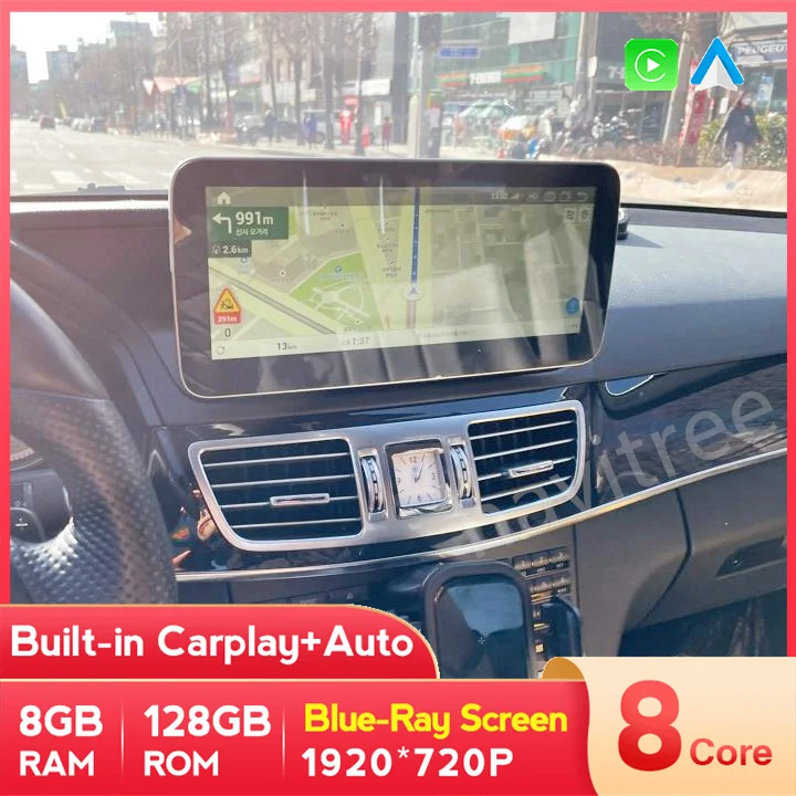 Android 10.0 12.5'' Car Radio Gps Navigation for Mercedes Benz E Class