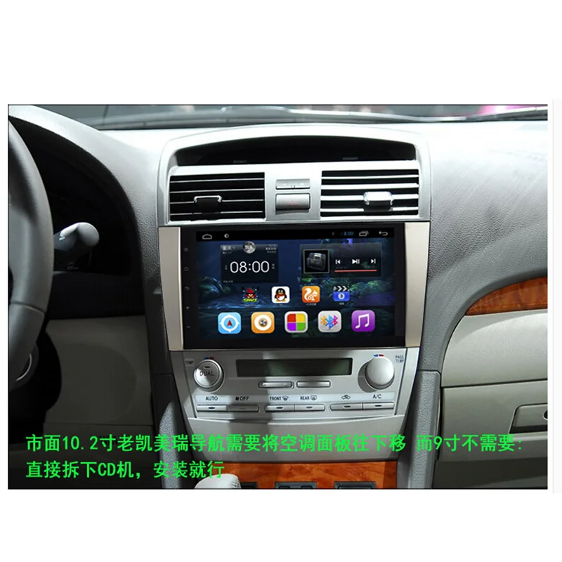 Lenvio DSP ram 2 Гб+ 32 ГБ Восьмиядерный 2 Din Android 8,1 автомобильный DVD gps мультимедийный плеер для Toyota Camry 2006 2007 2008 2009 2010 2011