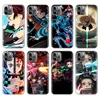 Mobile Phone Accessories
