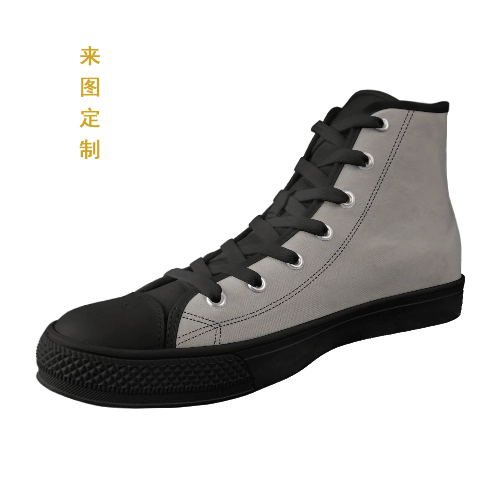 

Tide Ride MEN'S AND WOMEN'S Anti-slip Black Background Hight-top Canvas Shoes a Grant from-