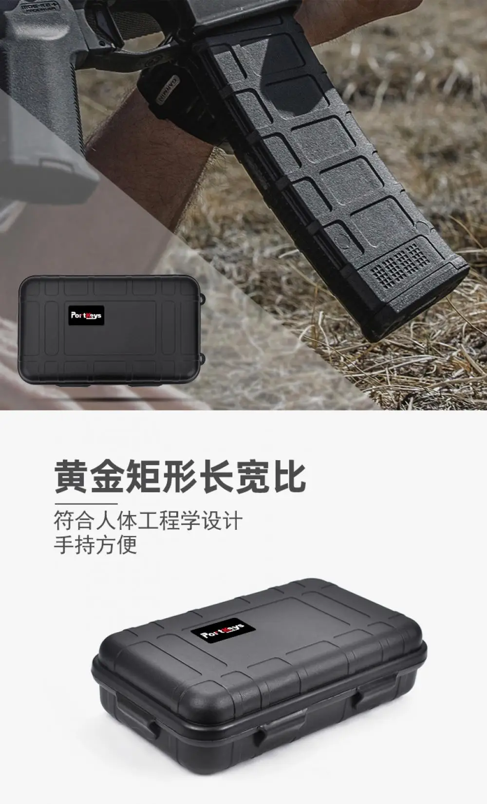 Portkeys PP Carry Case Safe box Box For BM5 WR Monitor 2200Nit Wireless Camera Control Photography Monitor