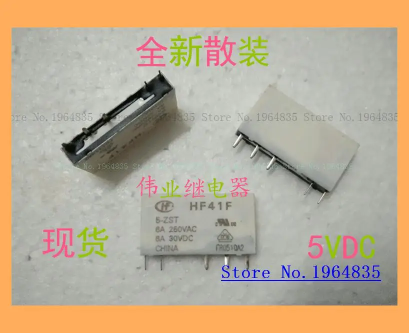 HF41F 5-ZST