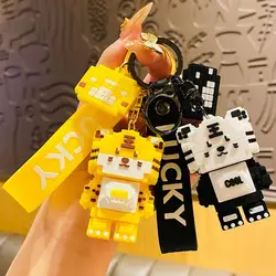 Attractive Key Ring Anti-deform Eco-friendly Building Blocks Small Tiger Key Chain  Key Holder    Key Chain