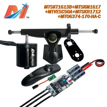 

Maytech (5pcs) wireless remote controller electric motor 6374 170KV with remote/truck/mount/ESC based on VESC